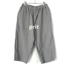 美品◆prit プリット　イージーパンツ　ワイド　ゆったり　リネン混　日本製