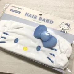 キティ　ヘアバンド　HELLO KITTY フリーサイズ　水色リボンヘアターバン