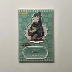 2025年最新】タワレコカフェ 忍たま 立花仙蔵の人気アイテム