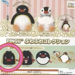 ピングー pingu ふわふわコレクション 巾着 フェイス巾着 A