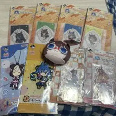 ウマ娘　グッズまとめ売り