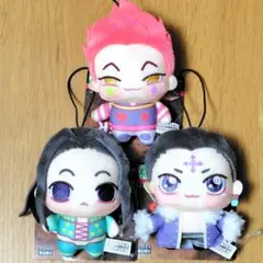 ハンターハンター ちょぴぬいぷち 全3種 コンプ