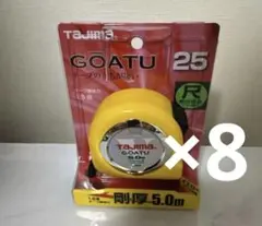 TAJIMA メジャー 限定カラー 赤4個青4個 計8個 - メルカリ