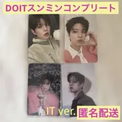 スンミンDOITトレカコンプリート　リスパ　封入　レンチキュラー2種　４枚セット