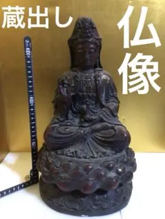 旧蔵中国古美術 骨董唐三彩 阿彌陀三尊:如来、観音、勢至菩薩 仏教文化