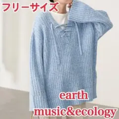 earth music&ecology 2wayレースアッププルオーバー ブルー