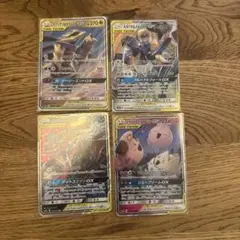 2025年最新】ポケモンカード まとめ売り gxの人気アイテム - メルカリ