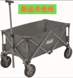 2025年最新】キャリーワゴン コールマン 限定の人気アイテム - メルカリ