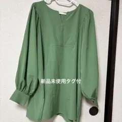新品未使用タグ付　ブラウス