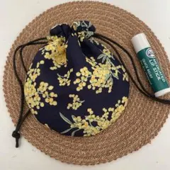 まんまる巾着◉ミモザネイビー