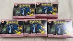 マクドナルド ハッピーセット ポケモン