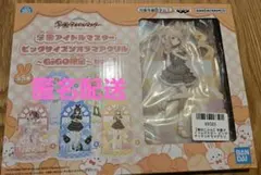 学園アイドルマスター　ビッグサイズジオラマアクリル　GIGO限定　藤田ことね