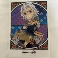 鬼滅の刃クリアファイル GINDACOコラボ
