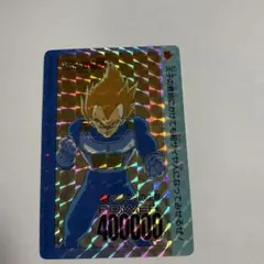 ドラゴンボールZ ベジータ キラカード レアカード 覇者の孤独500000