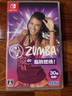 ZUMBA de 脂肪燃焼! Nintendo Switch ズンバ スイッチ