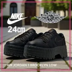 【新品】ナイキ ウィメンズ エア ジョーダン 1 ブルックリン ロー ブラック