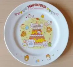 ポムポムプリン　プリン　25周年　プレート　皿　食器　ディッシュ