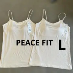 【2枚】イオンPEACE FIT モールドカップ付キャミソール ブラトップ　Lのサムネイル