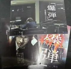 Item thumbnail for item 13f9f325-1321-48cf-89b8-47311cdf46b5