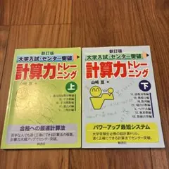 Item thumbnail for item ce25aa85-6799-43be-801f-a30531d4c3f2