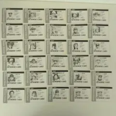 2025年最新】日刊スポーツ・Gホースカードの人気アイテム - メルカリ