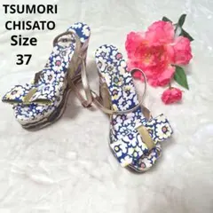 【人気☆かわいい☆TSUMORI CHISATO】カラフル　サイズ37のサムネイル