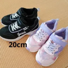 LUVRUSH ラブラッシュ スニーカー 20cm ムーンスター スーパースター