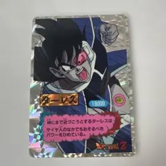 2025年最新】超激レア ドラゴンボールカードダスの人気アイテム