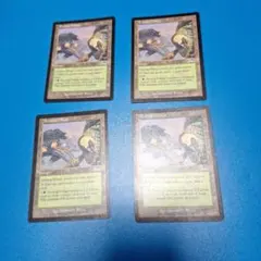 2025年最新】mtg 樹上の村の人気アイテム - メルカリ