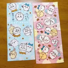 ちいかわ　フェイスタオル　2枚セット