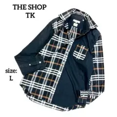 THE SHOP TK 長袖 シャツ チェック柄 アシンメトリー L 日本製