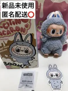 POPMART ラブブ labubu マカロン ぬいぐるみ 3個セット POPMART LABUBU MACARON TOFFEE - メルカリ