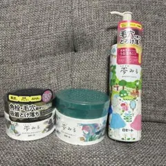ロゼット 夢みる クレンジングバーム、オイル3点セットのサムネイル