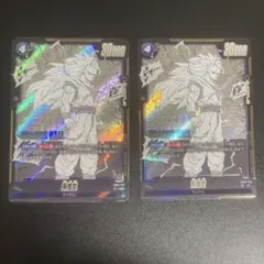 ドラゴンボール フュージョンワールド 孫悟空 3枚セット 咆哮の第3弾ドラゴンボールフュージョンワールド10P確定オリパ | 超