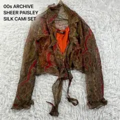 00s Archive Sheer Paisley Cami Set Silkのサムネイル