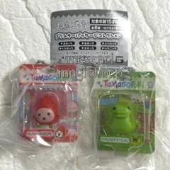 たまごっち　ブリスターパッケージコレクション★くちぱっち&いちごっち★未開封品