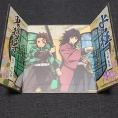 鬼滅の刃　ミニ屏風コレクション　　竈門炭治郎　冨岡義勇