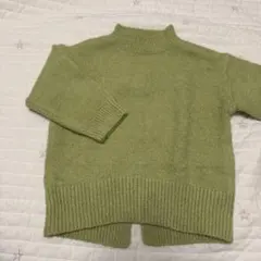 Item thumbnail for item cda8d3b9-2af9-486f-8012-723fb4e0389d