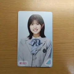 Item thumbnail for item 17be7c44-cbd7-4bb9-b250-9d7a361ba168