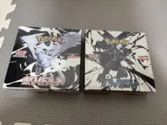 ポケモンカード ホワイトフレア1BOXブラックボルト1BOX シュリンク付