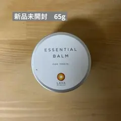 新品未開封６個セット LAVA エッセンシャルバーム ホットヨガ 無香料 ラバ 定期購入】エッセンシャルバーム: 美容・健康LAVA公式オンライン