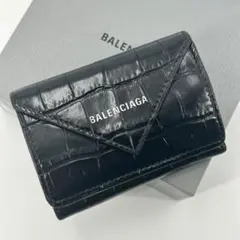 希少✨バレンシアガ 三つ折り財布 クロコ型押し エブリデイ レザー ブラック