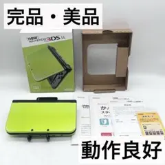 【完品・美品】 Newニンテンドー3DS LLライム ブラック 本体 動作良好