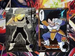 ドラゴンボールスーパーダイバーズAPT-011 ベジータ パラレル おまけつき