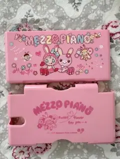 【当時物】メゾピアノ DS Lite カバー ベリエちゃん 平成レトロ 当時物】メゾピアノ DS Lite カバー ベリエちゃん 平成レトロ - メルカリ