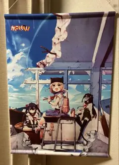 千と千尋の神隠し 2001 当時物 タペストリー 荻野千尋 千と千尋の神隠し 2001 当時物 タペストリー 荻野千尋 - メルカリ