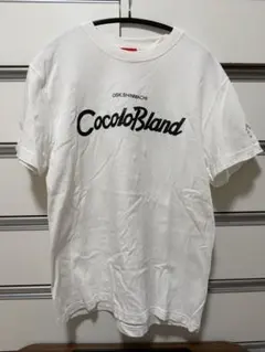 未使用　CocoloBland ココロ Tシャツ ホワイト