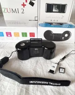 デジタルハリネズミ2 ［ジャンク］ DIGITAL HARINEZUMI 2+++ ジャンク ハリネズミ - メルカリ