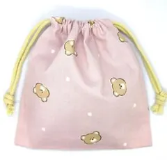 Item thumbnail for item 6cde4a14-d4da-49e2-b302-be749fca6389