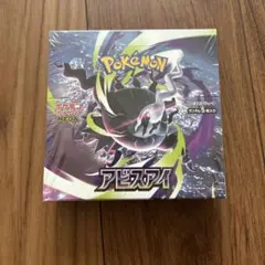 パック】 MEGA 拡張パック アビスアイ シュリンク付 1BOX - メルカリ